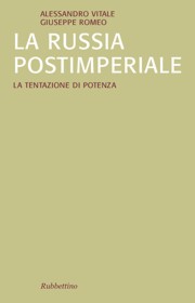 Copertina di LA RUSSIA POSTIMPERIALE